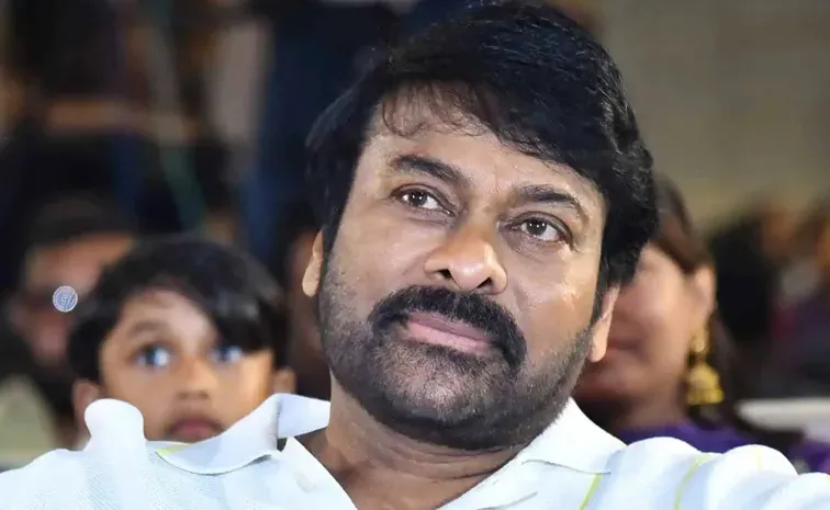 Megastar Chiranjeevi gets NTR National Award