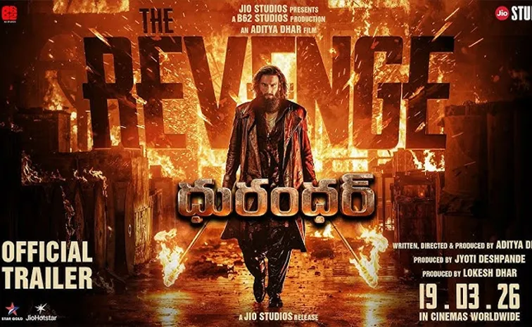 Dhurandhar 2 Telugu Trailer
