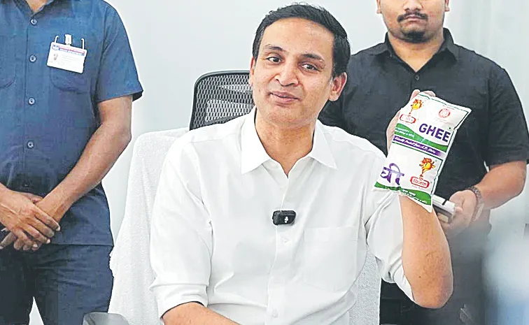 Vijaya Dairy Telangana Chairman Gutta Amit Reddy on ghee 