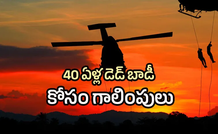  israeli forces conduct secret night raid in lebanon1