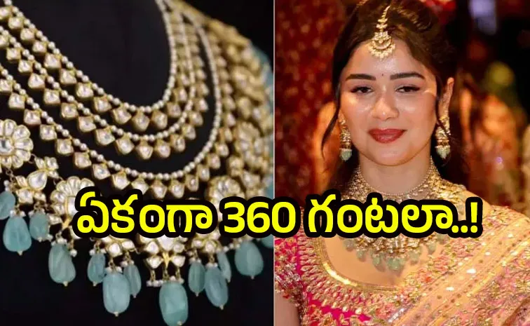 Sara Tendulkar's Heritage Meenakari Necklace Worth Lakhs