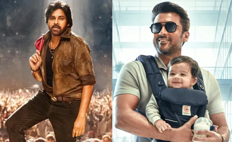 Movie Lovers are worried about remake rumors in Tollywood