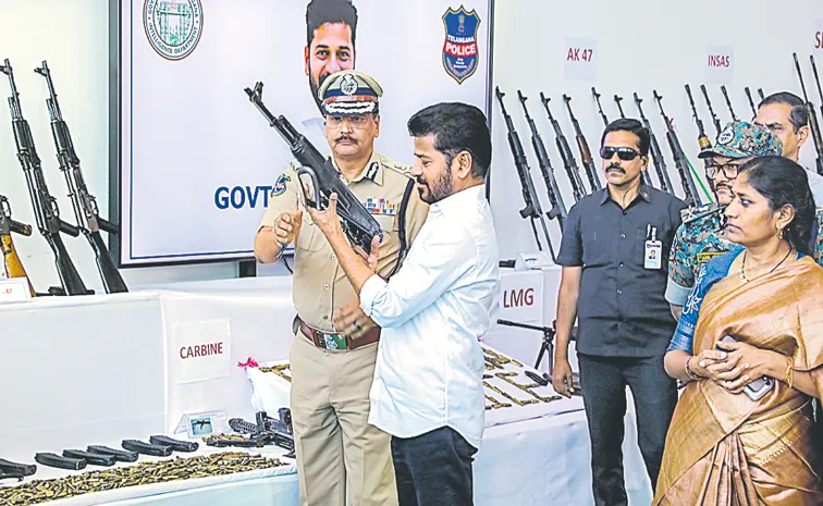 గణపతీ.. లొంగిపోండి