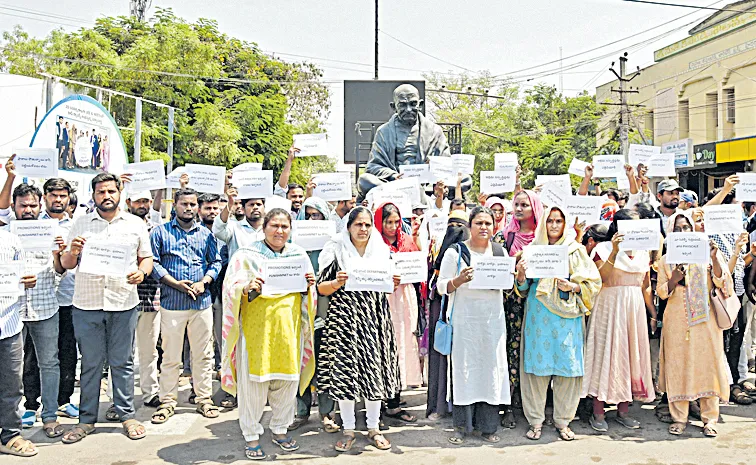 40 village surveyors suspended across the state