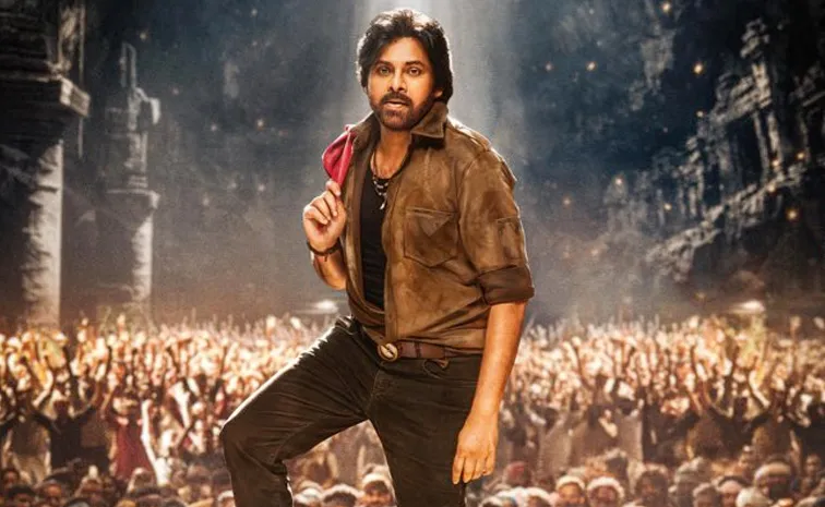 Ustaad Bhagat Singh Movie No Premieres