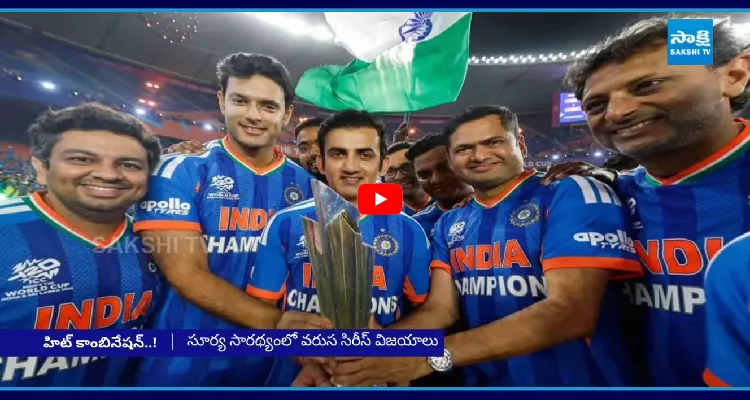 Gautam Gambhir History As India Coach