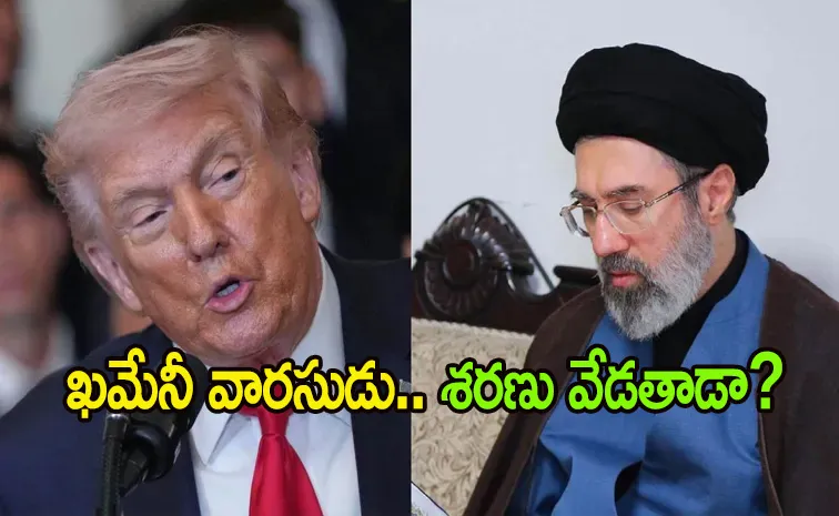 Trump Comments Over Iran Mojtaba Khamenei As Supreme Leader