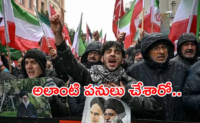  Iran Warns Of Asset Seizure, Death Penalty For Citizens Abroad ‘Cooperating With Enemy’ 