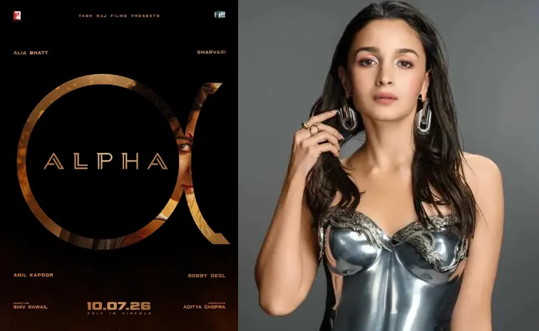 Alia Bhatt Movie Alpha Again Release date POSTPONED5