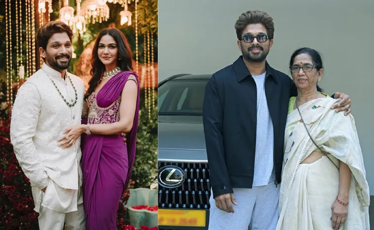 Allu Arjun Gifts Lexus Car To Mother Nirmala 