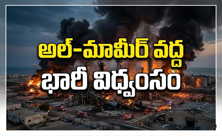 Iran Strikes Bahrain Largest Oil Refinery Forcing Bapco to Declare Force Majeure2