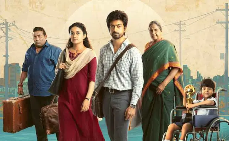 Arjun Das, Anna Ben Con City Telugu Title Teaser Released1