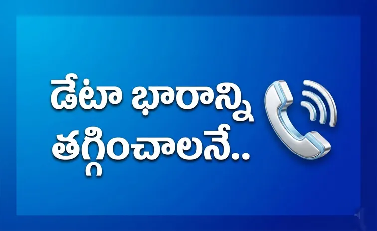 Reliance Jio Launches Two Call Only Prepaid Plans as per TRAI Guidelines