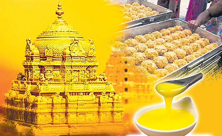 Chandrababu conspiracy to spread misinformation about TTD ghee