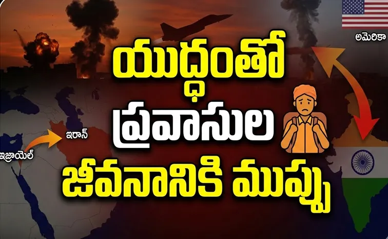 India Raises Alarm West Asia Conflict Threatens Energy Security Expat Lives3