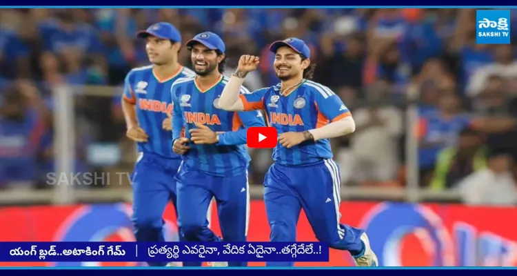  Team India Won Consecutive World Cups