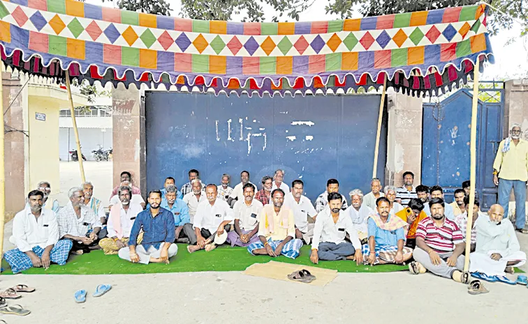 ‘గుంజు’కొని డబ్బులు ఎగ్గొట్టారు