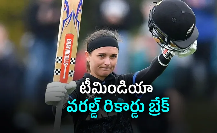 New Zealand Create History, Break India's World Record For Highest Successful Chase In Women's ODIs