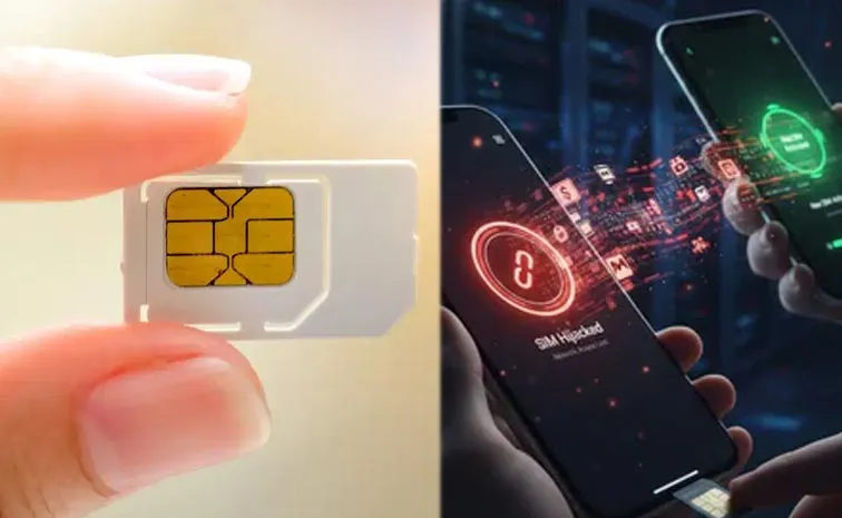 ‘సిమ్‌ బైండింగ్‌’పై కేంద్రం కీలక నిర్ణయం!