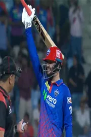 IPL 2026: Delhi Capitals beat Lucknow super giants