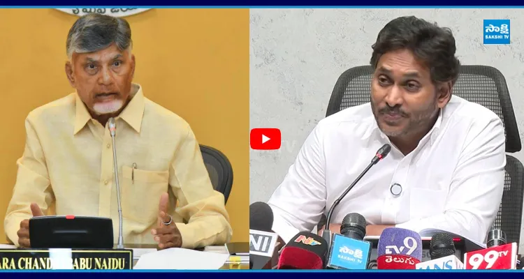 దేశంలోనే అతిపెద్ద స్కాంకు, కరప్షన్ కు బాబు క్యాపిటల్