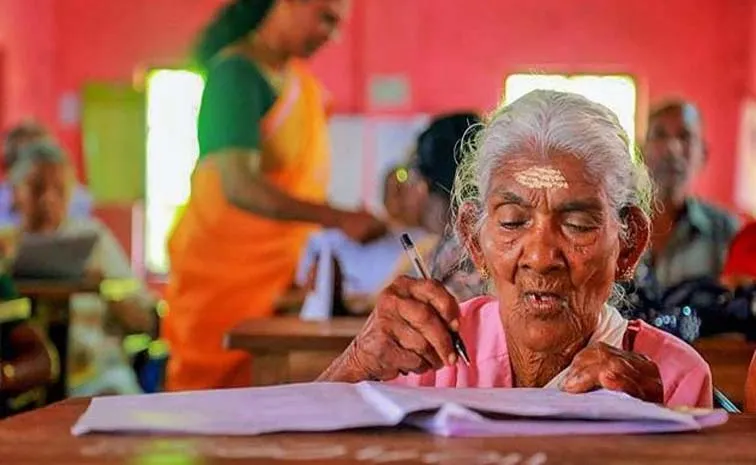 తొమ్మిది పదుల వయసులో స్కూల్‌కి..! ఏకంగా 98% మార్కులు ..