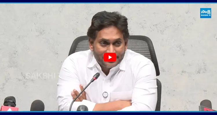 రాజధాని మీద అసెంబ్లీలో తీర్మానమే అవసరం లేదని మీ మంత్రులే చెప్పారు.. ఇప్పుడేమో డ్రామాలు