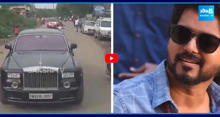 విజయ్ ఆస్తులు, అప్పులు ఎంత? తెలిస్తే షాక్ అవుతారు