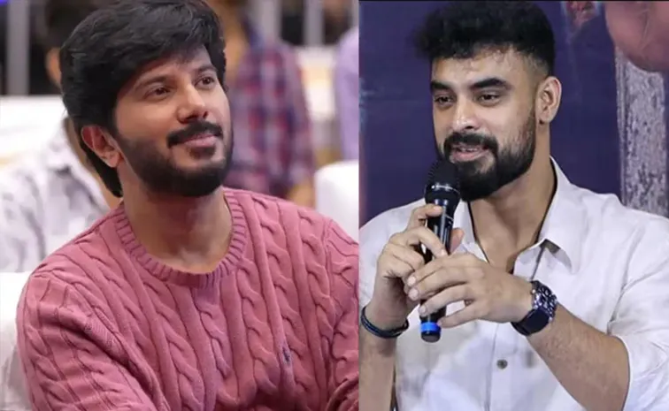 దుల్కర్‌తో విభేదాలు? అందుకే దూరం పెట్టారా? హీరో ఆన్సరిదే!