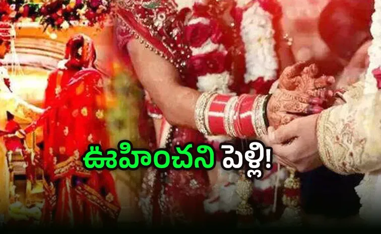 లాస్ట్‌ మినిట్‌ ట్విస్ట్‌ : వరుడితో కాదు పెళ్లి !