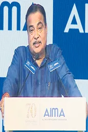 Nitin Gadkari Addresses at All India Management Association