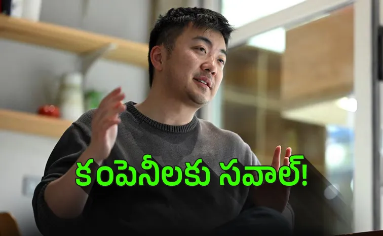 'యాప్‌లు మాయం.. ఏఐ చేతికి జీవితం': నథింగ్ సీఈఓ