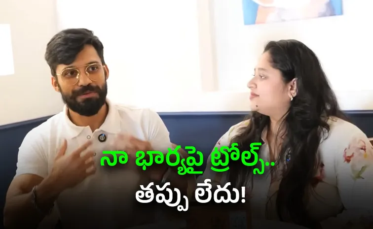 Bigg Boss Vishwa About his Struggle and Trolling on Wife