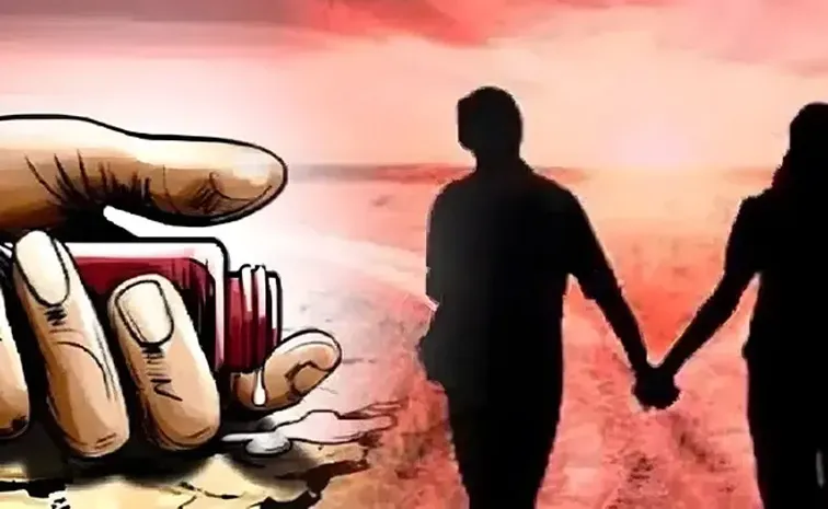Love Couple Tragedy Incident At Kondaveedu Kota Palnadu District