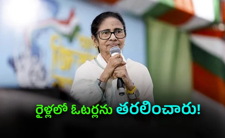 యూపీనుంచి 50వేలమంది, పామునైనా నమ్మొచ్చేమో గానీ : మమత మండిపాటు 