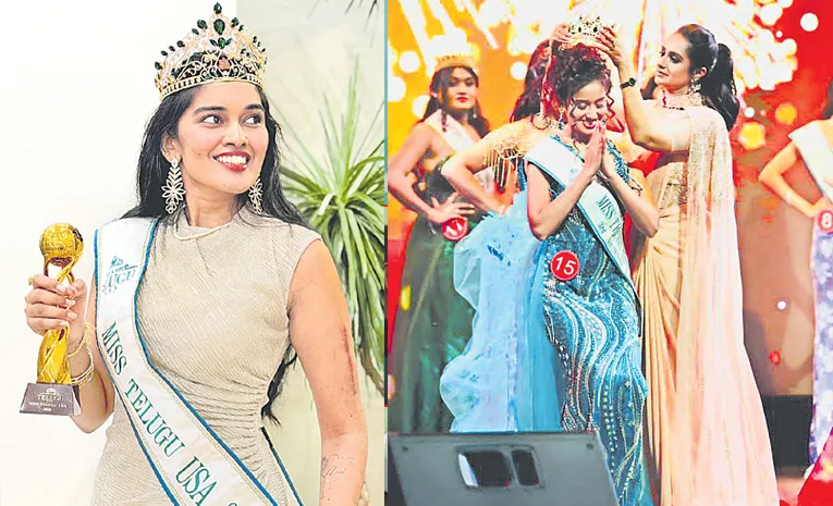 Miss Telugu USA 2026 Winner Amulya
