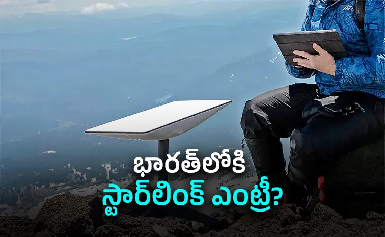 Starlink Clears Security Hurdles Set to Launch Satellite Broadband Services