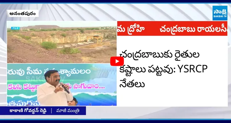 రేవంత్ రెడ్డితో చీకటి ఒప్పందంపై.. దిమ్మతిరిగే కౌంటర్