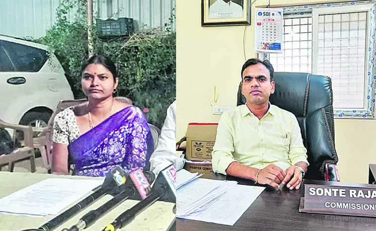 Municipal Chairperson vs Commissioner