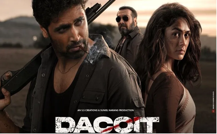 Dacoit Movie Review And Rating In Telugu