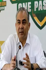 Pakistan Announces Historic Bilateral Series For The 1st Time vs This Team