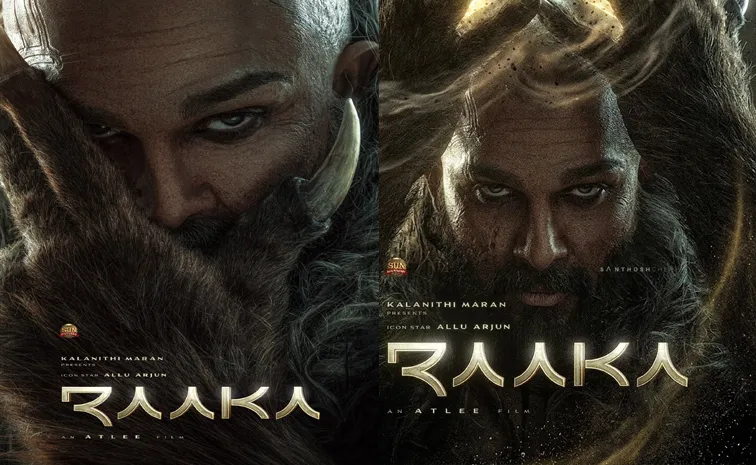 రాకా మూవీ.. హీరో, హీరోయిన్ల రెమ్యునరేషన్ ఎన్ని కోట్లో తెలుసా?  