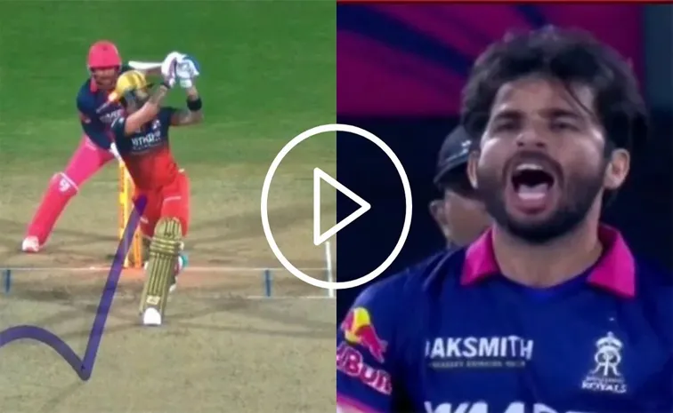 Ravi Bishnoi Cleans Up Virat Kohli With A Magical Delivery