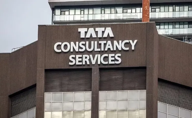 TCS Q4 Financial Results