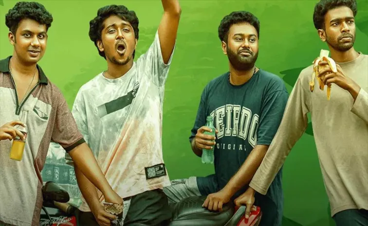 Malayalam Movie Vaazha 2 Crosses Rs 100 cr