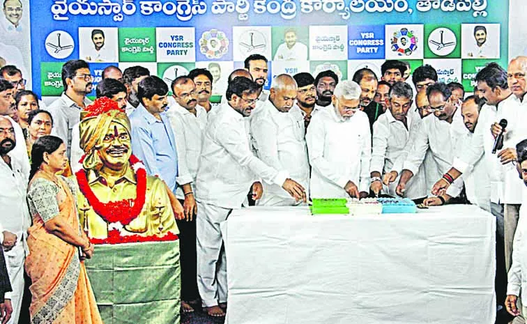 YSRs Prajaprasthanam padayatra completes 23 years