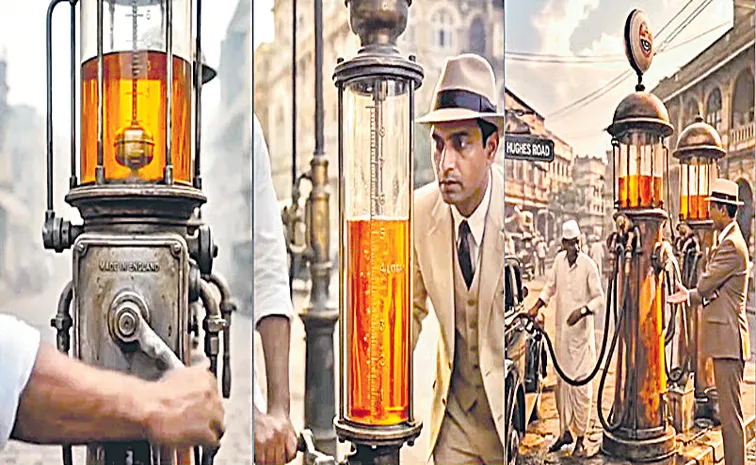 India first petrol pump opened in 1928 on Hughes Road in Mumbai
