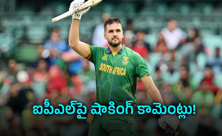 More Bollywood Than Actual Cricket: PSL Overseas Star Drops IPL Bombshell