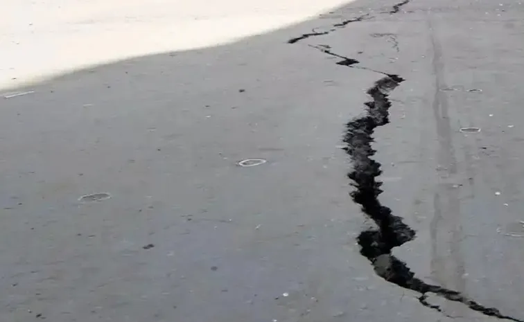 Earthquake in Maharashtra