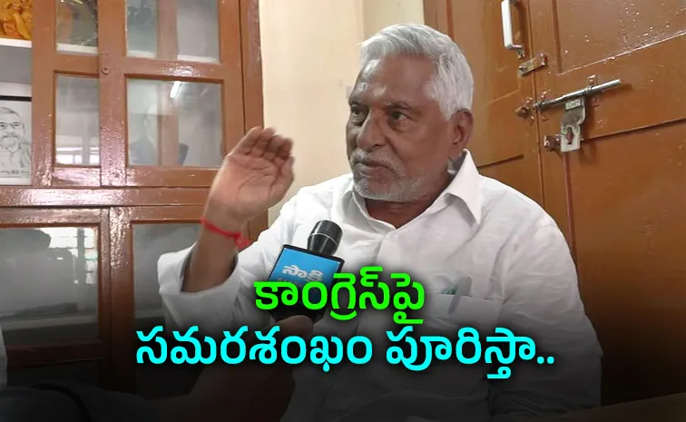 Former Congress Leader Jeevan Reddy Slams Revanth Reddy